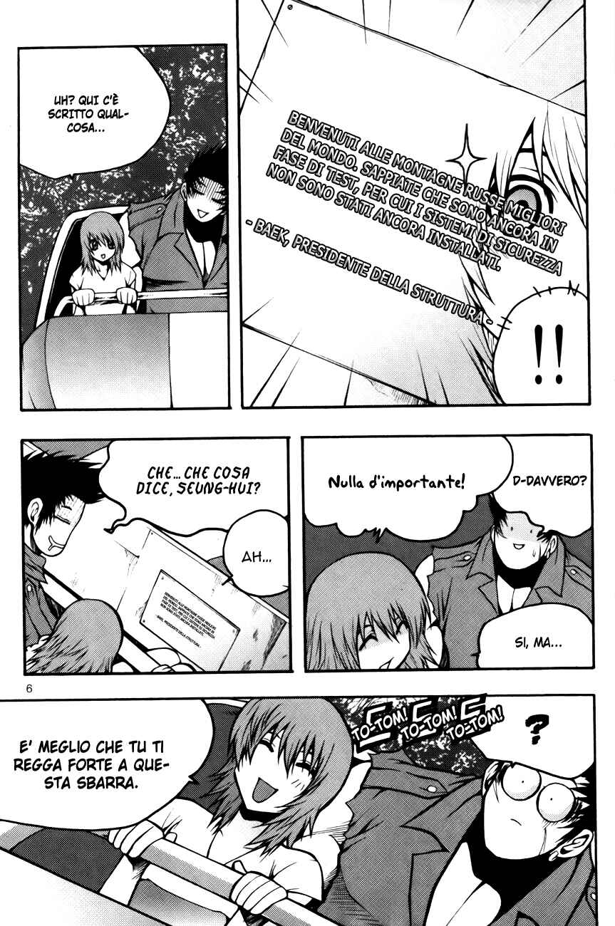 Chapter 78 - Page 8