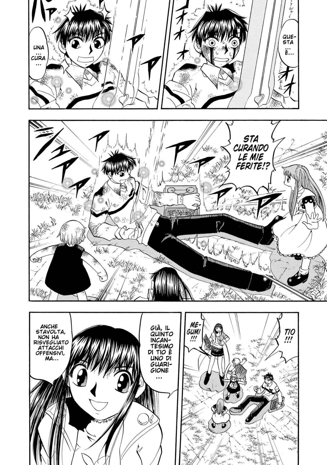 Chapter 108 - Page 6