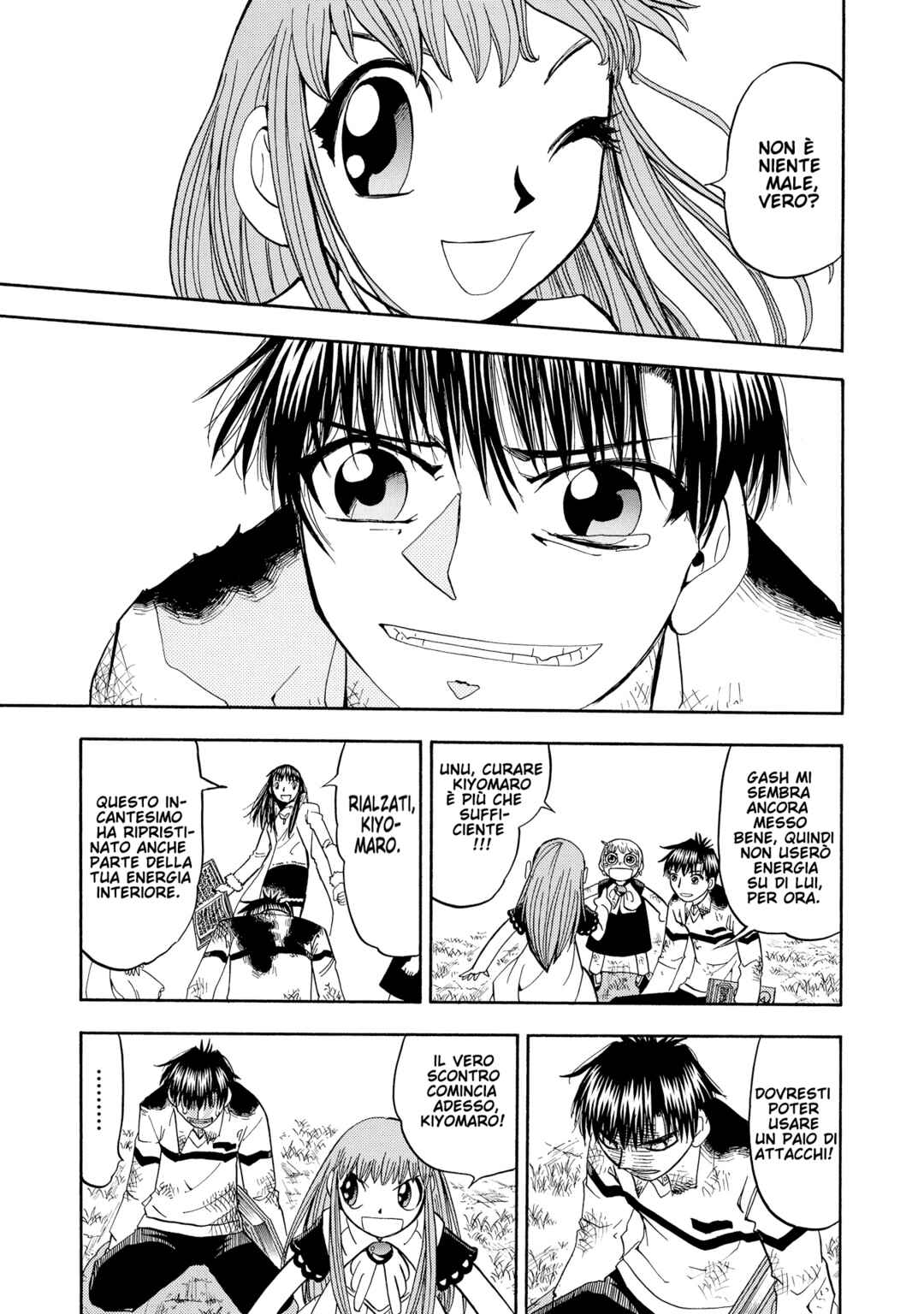 Chapter 108 - Page 7