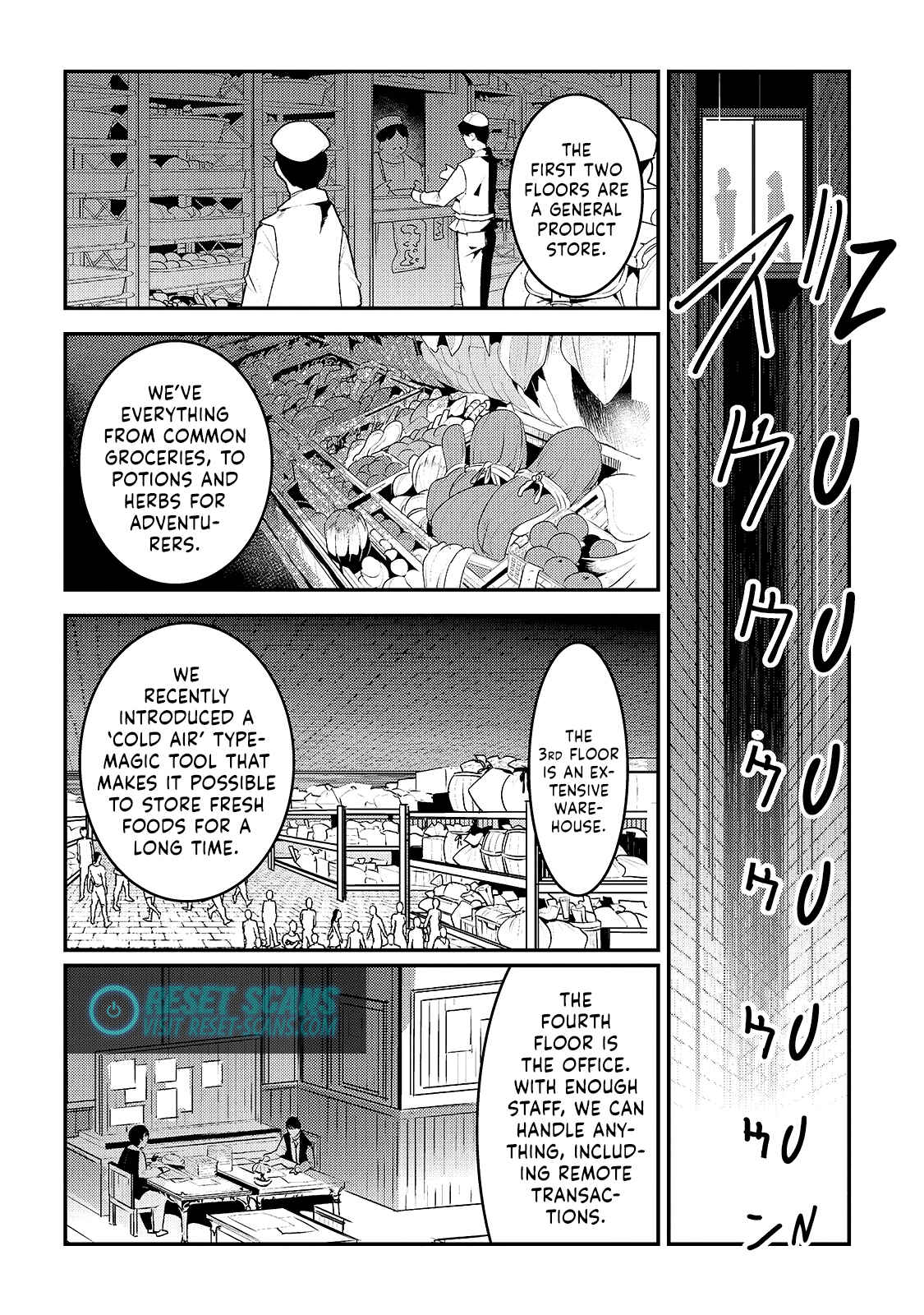 Chapter 33 - Page 7