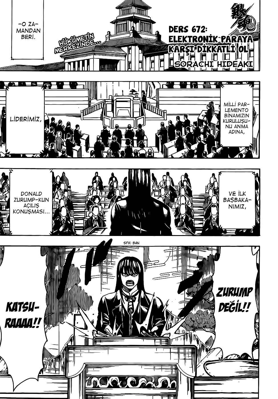 Chapter 672 - Page 2