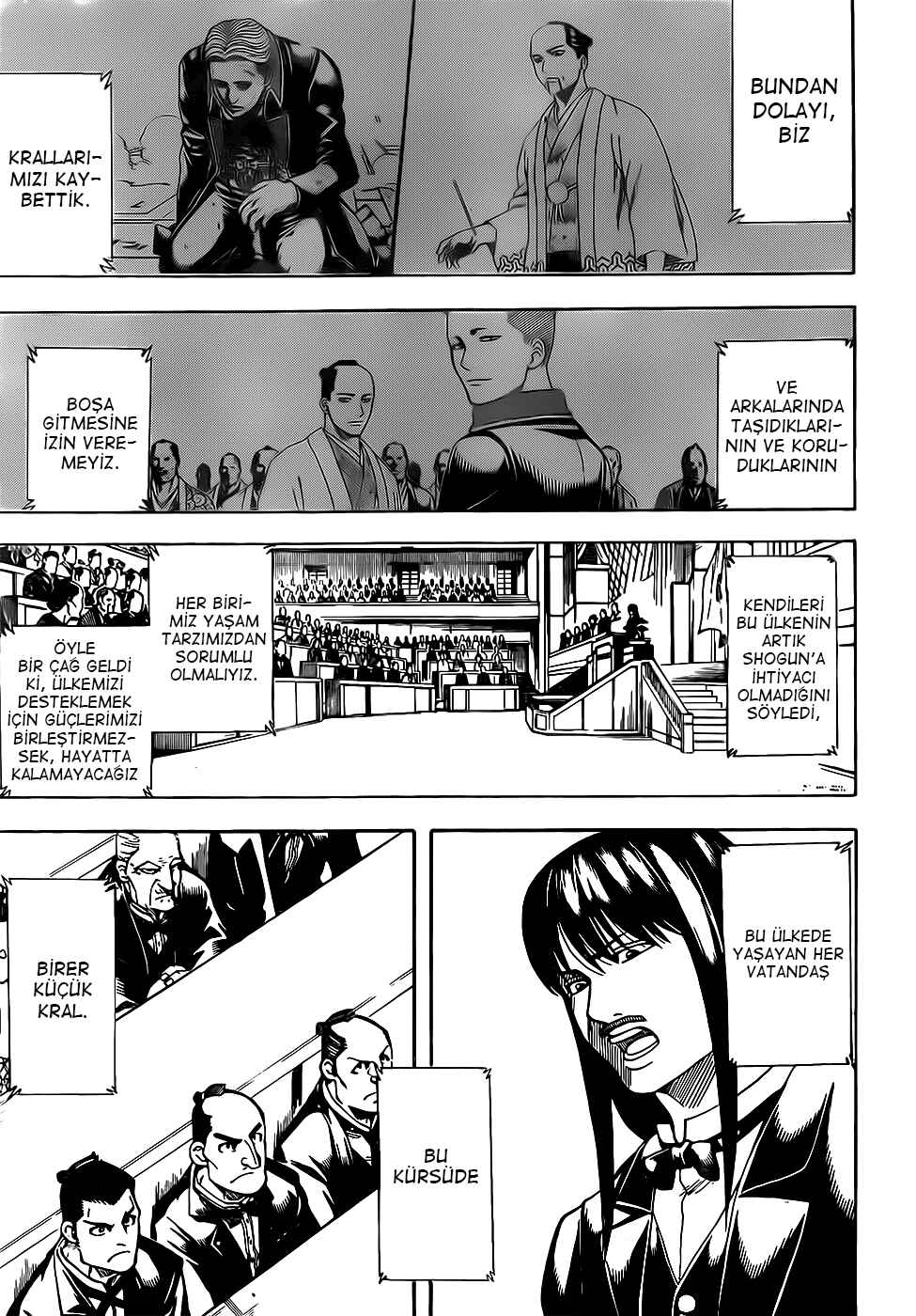 Chapter 672 - Page 4