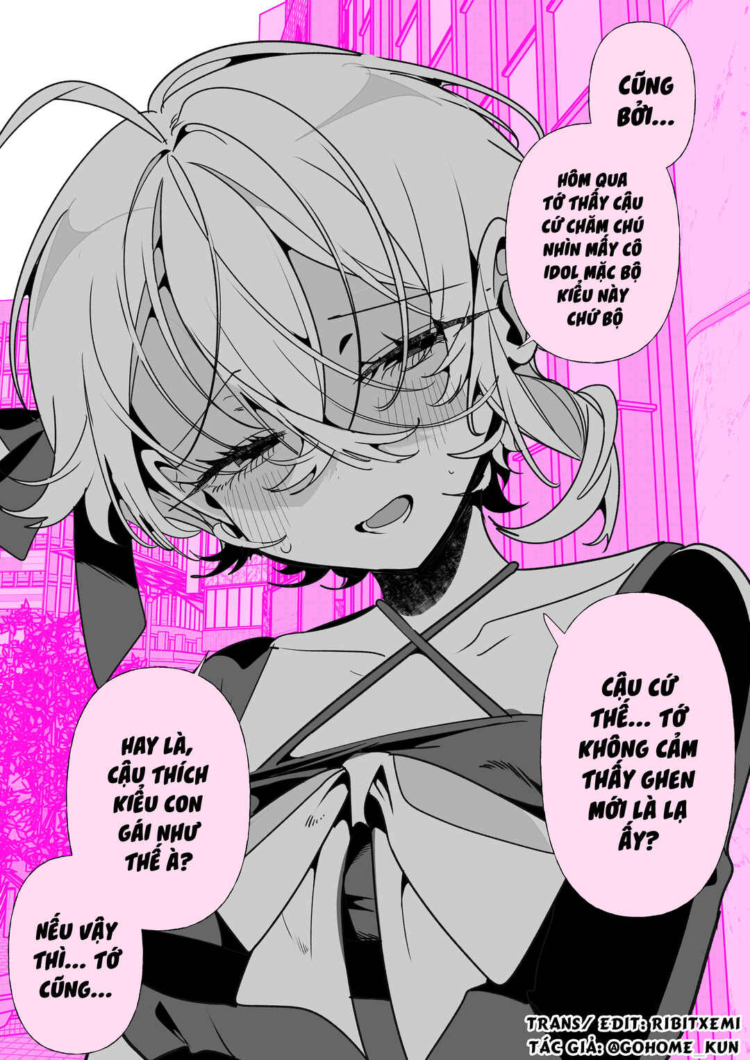 Chapter 71 - Page 3