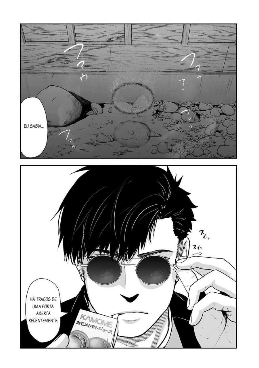 Chapter 7 - Page 2