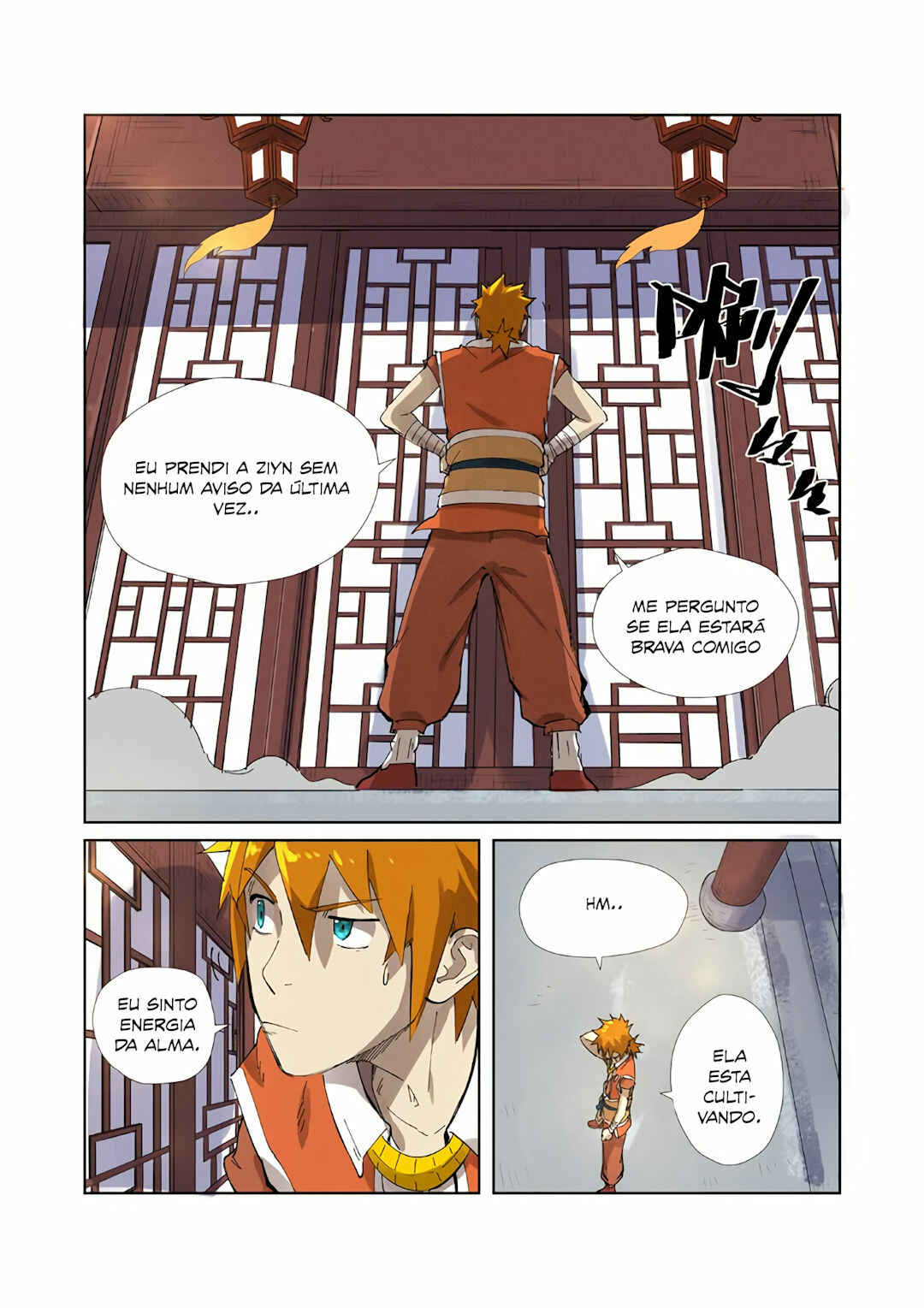 Chapter 214.5 - Page 2