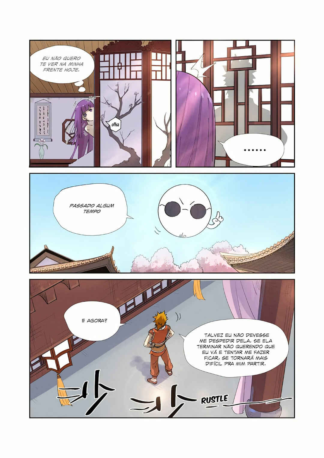 Chapter 214.5 - Page 4