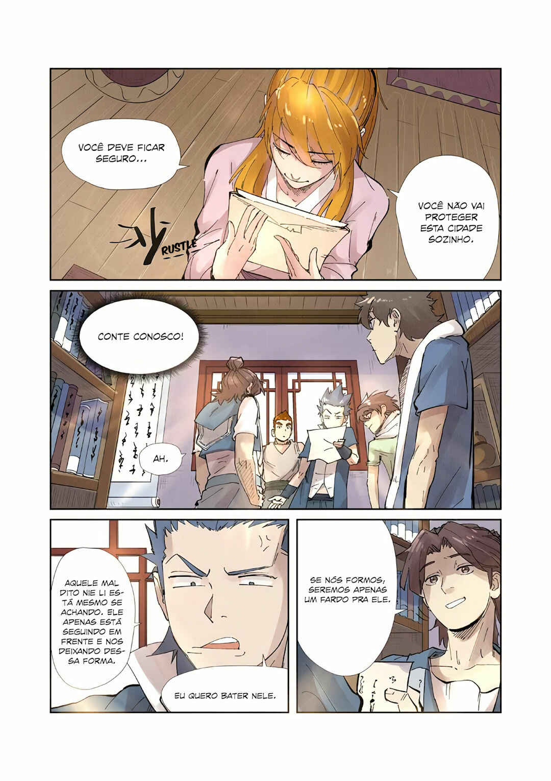 Chapter 214.5 - Page 9