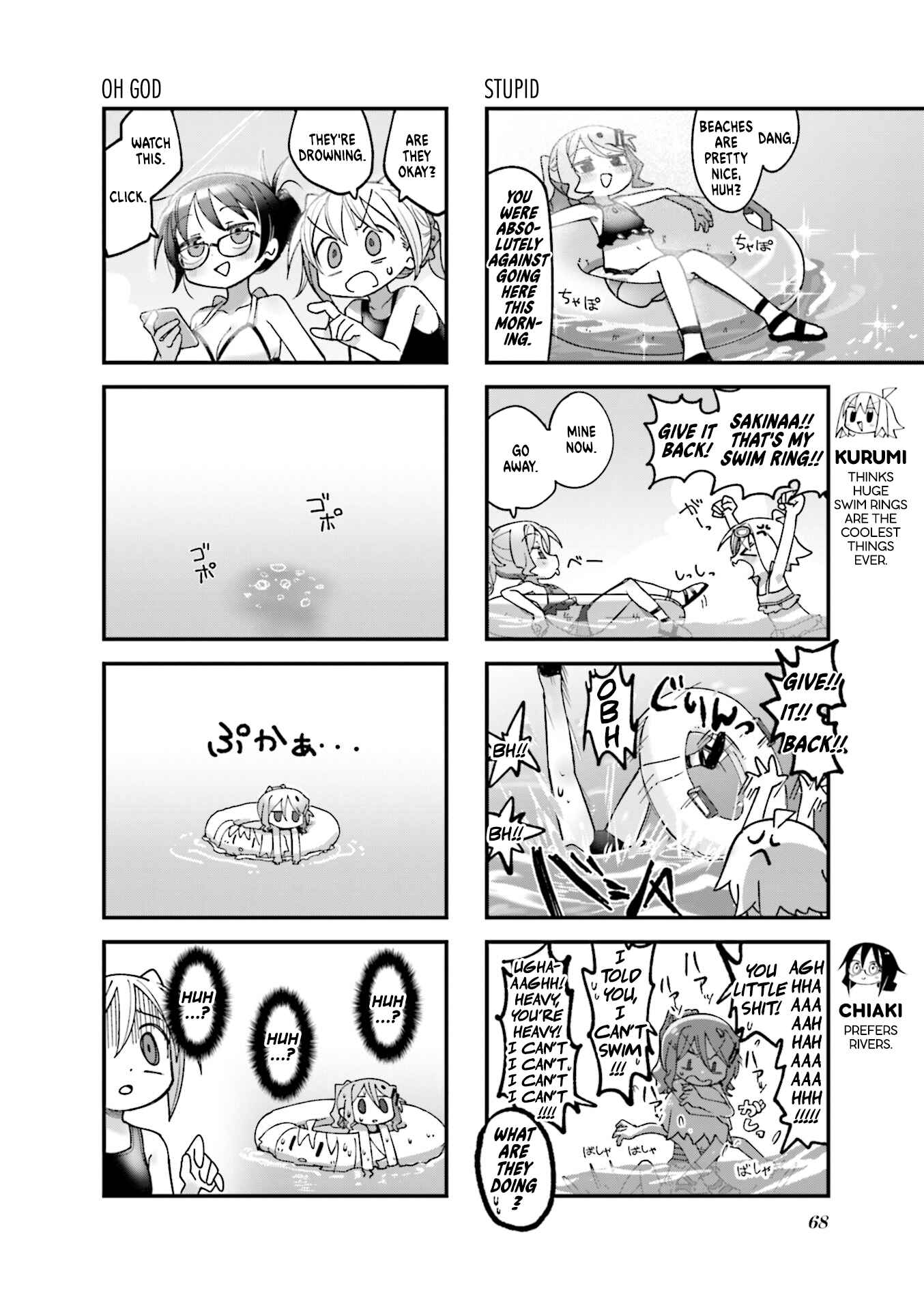 Chapter 21 - Page 4