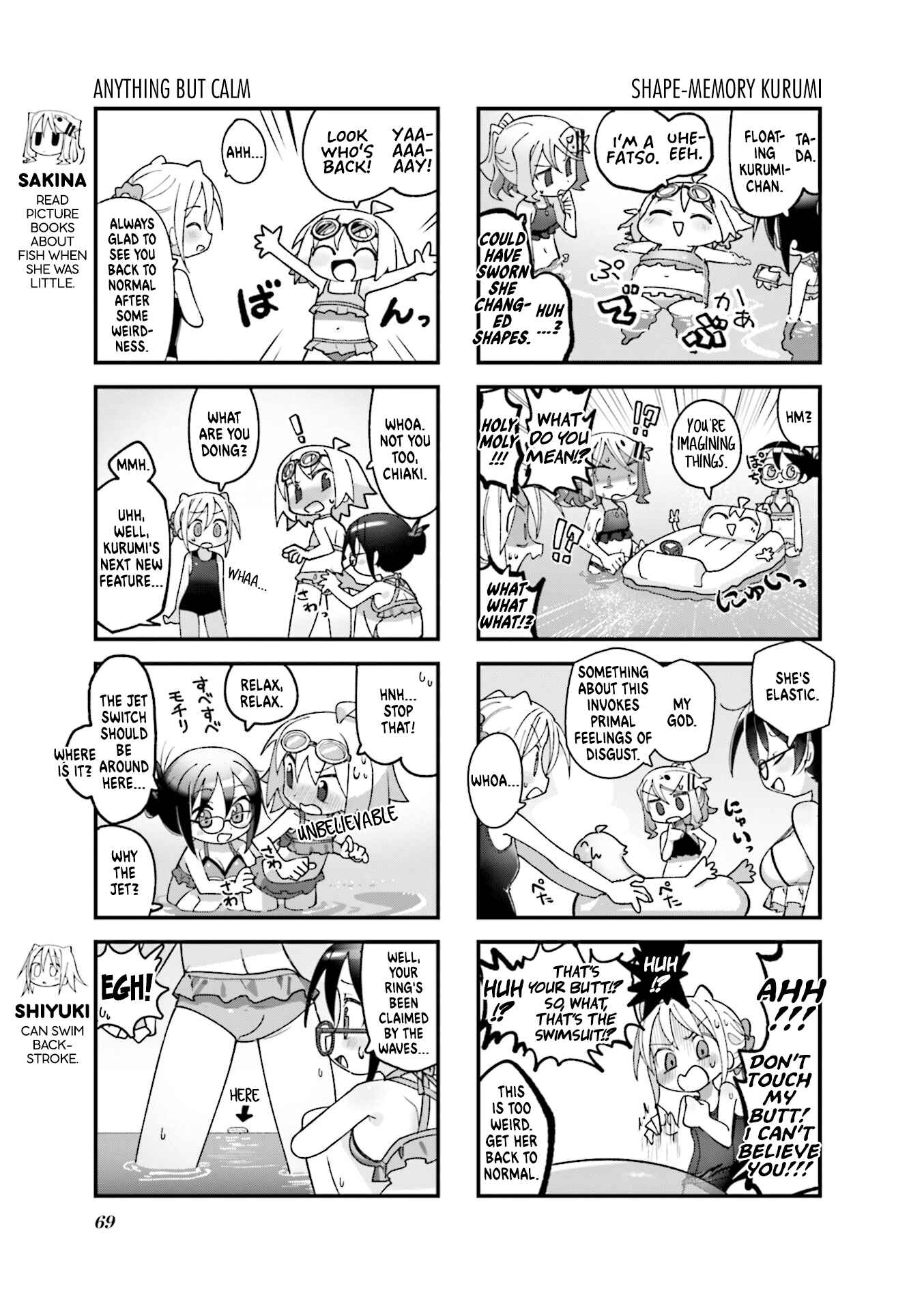Chapter 21 - Page 5