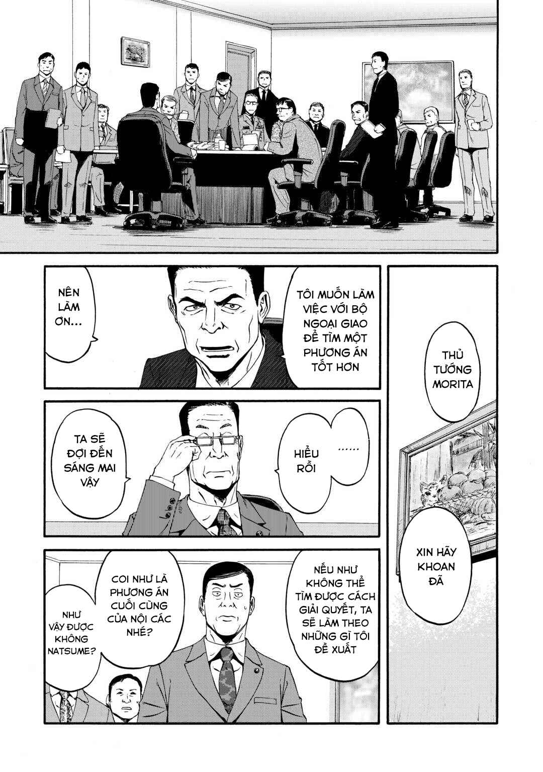 Chapter 133 - Page 20