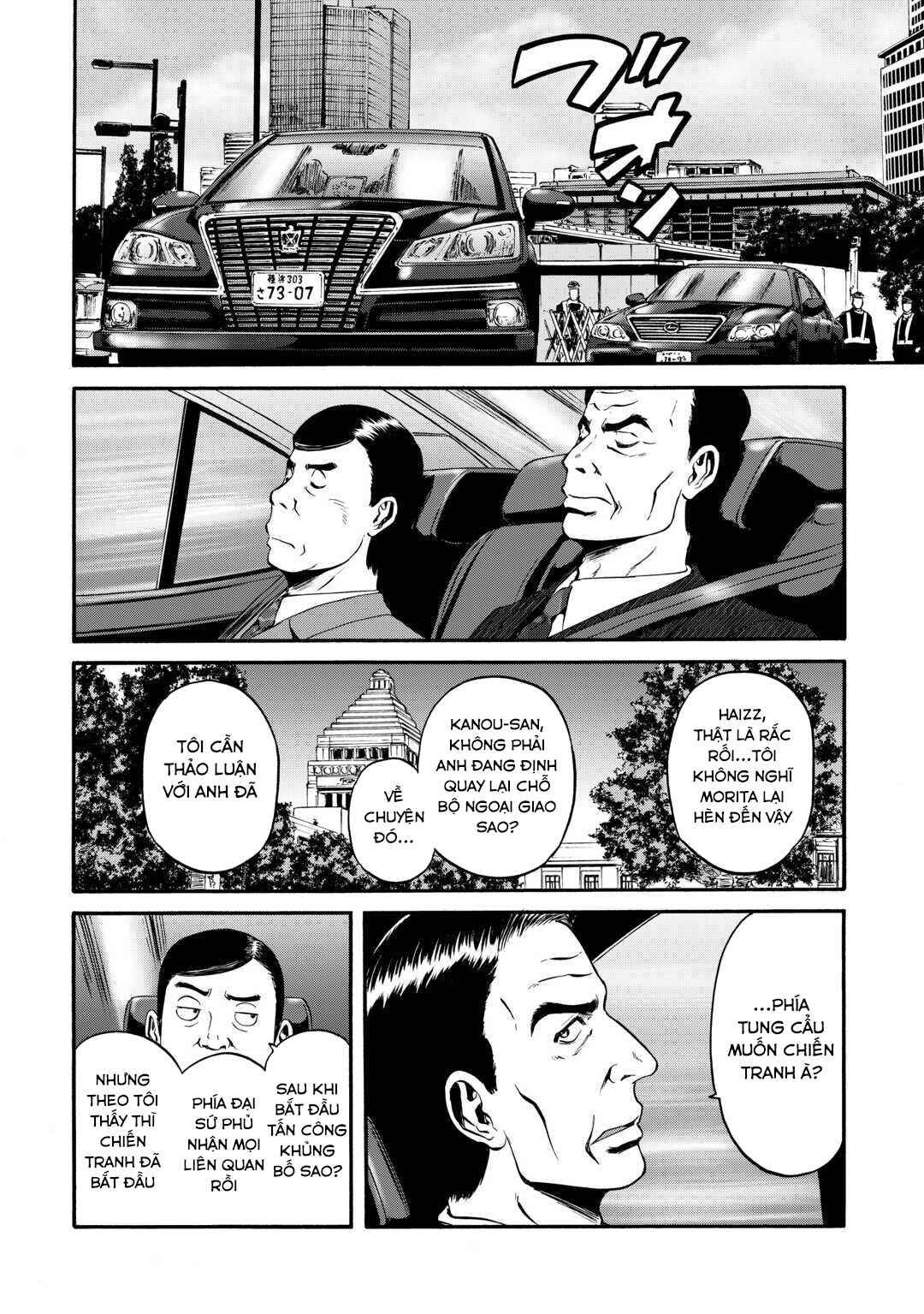 Chapter 133 - Page 21