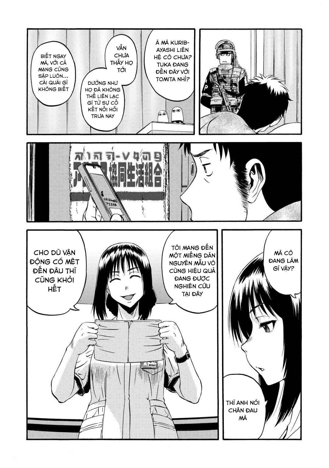 Chapter 133 - Page 25