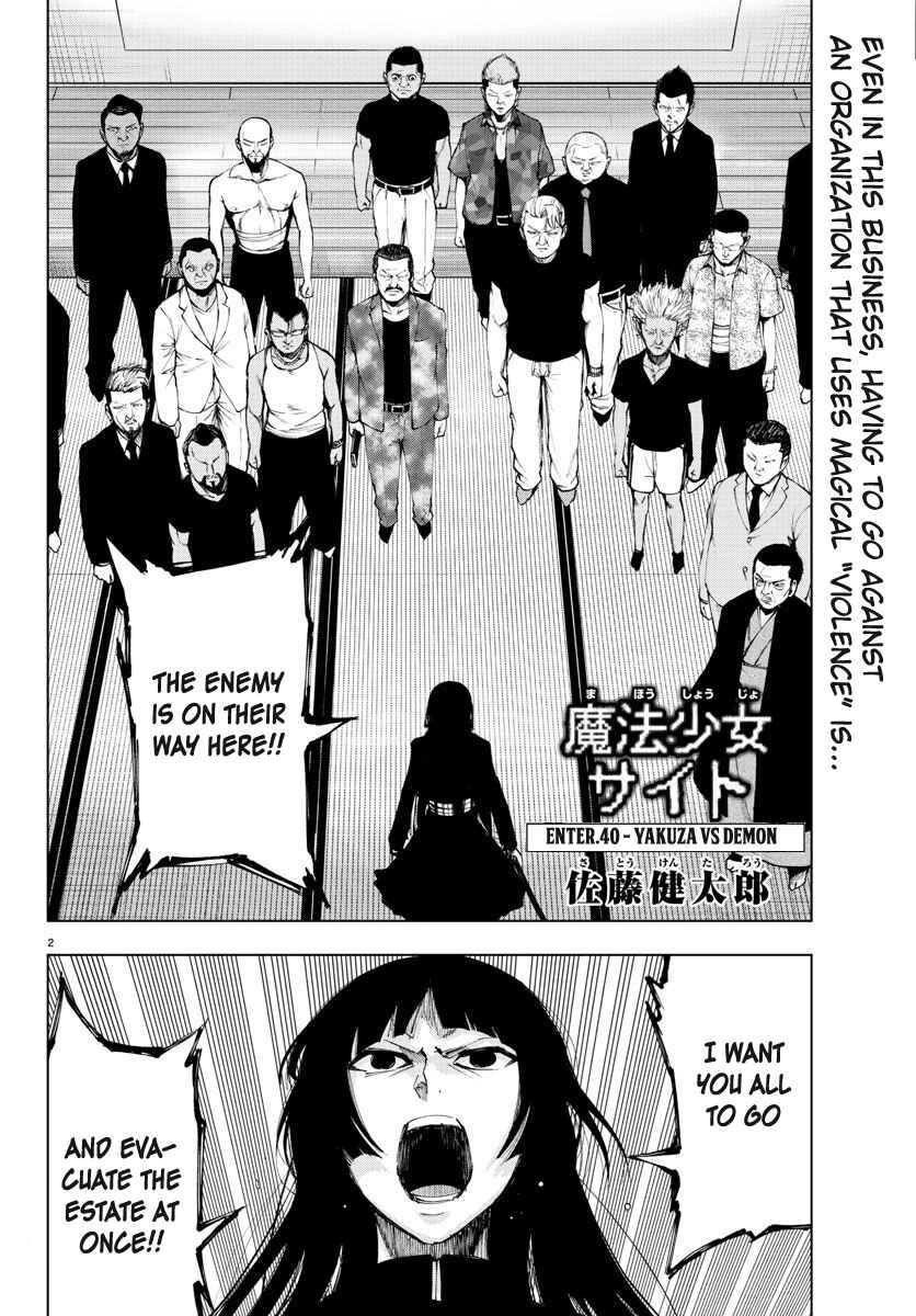 Chapter 95 - Page 2