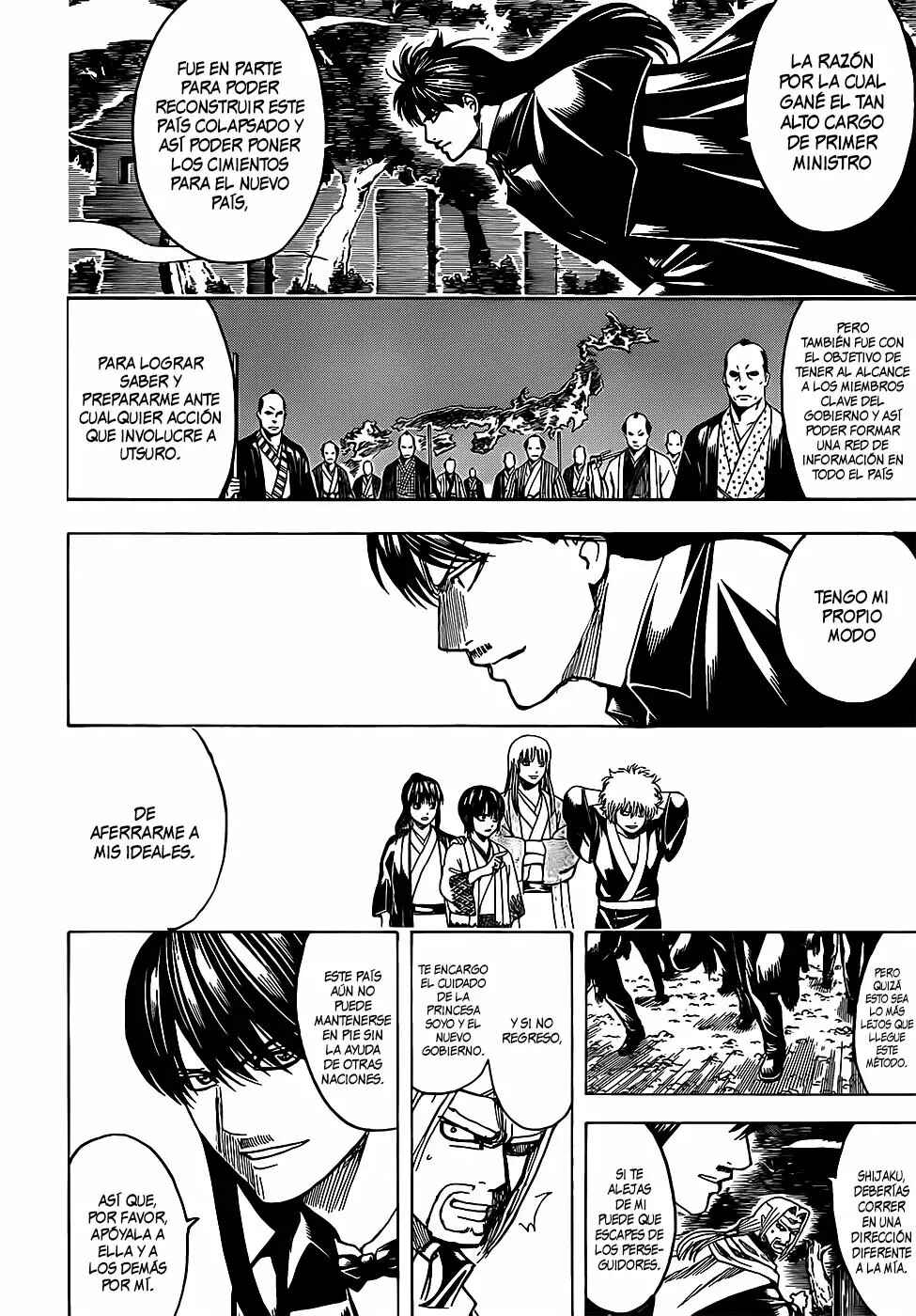 Chapter 682 - Page 16