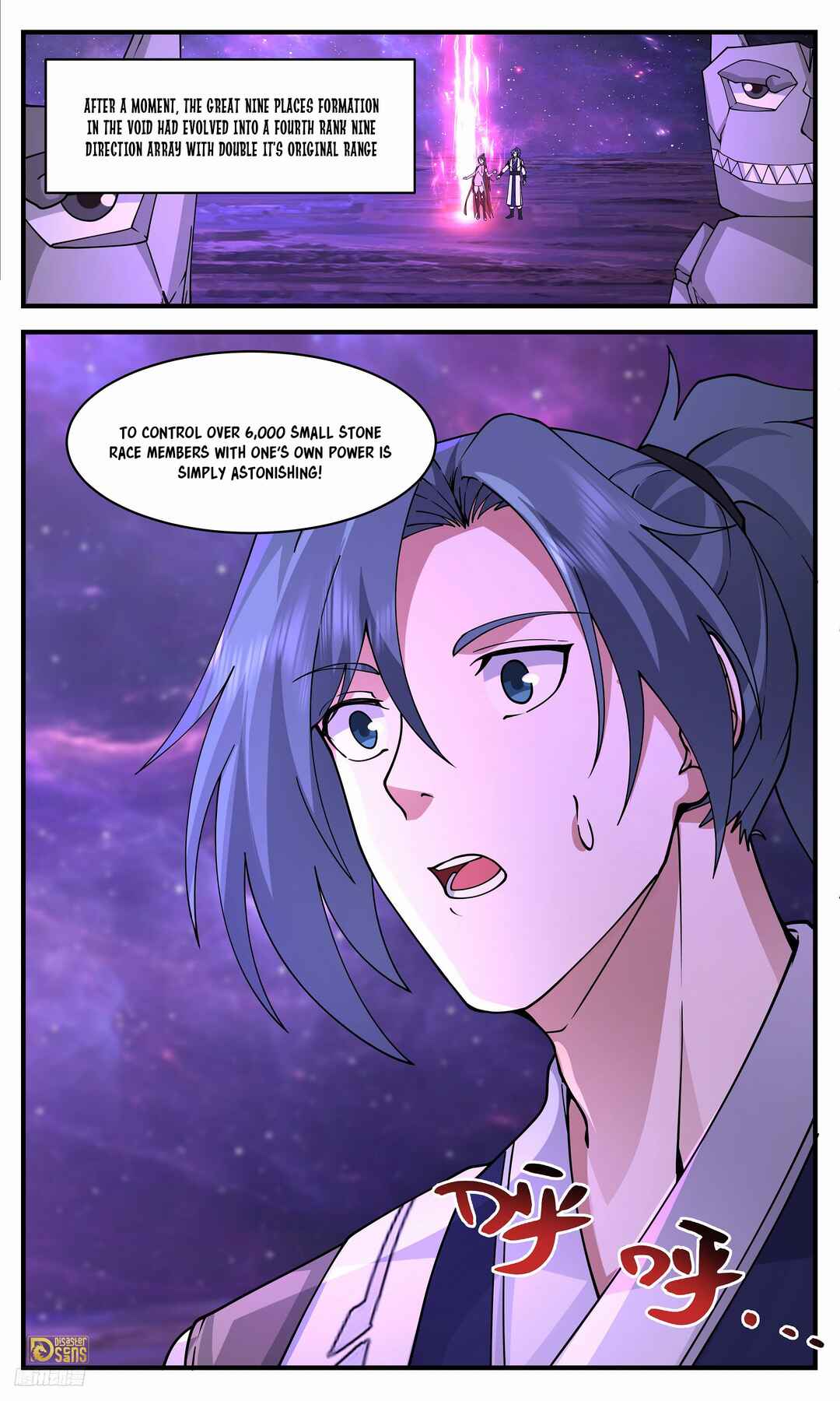 Chapter 3456 - Page 7
