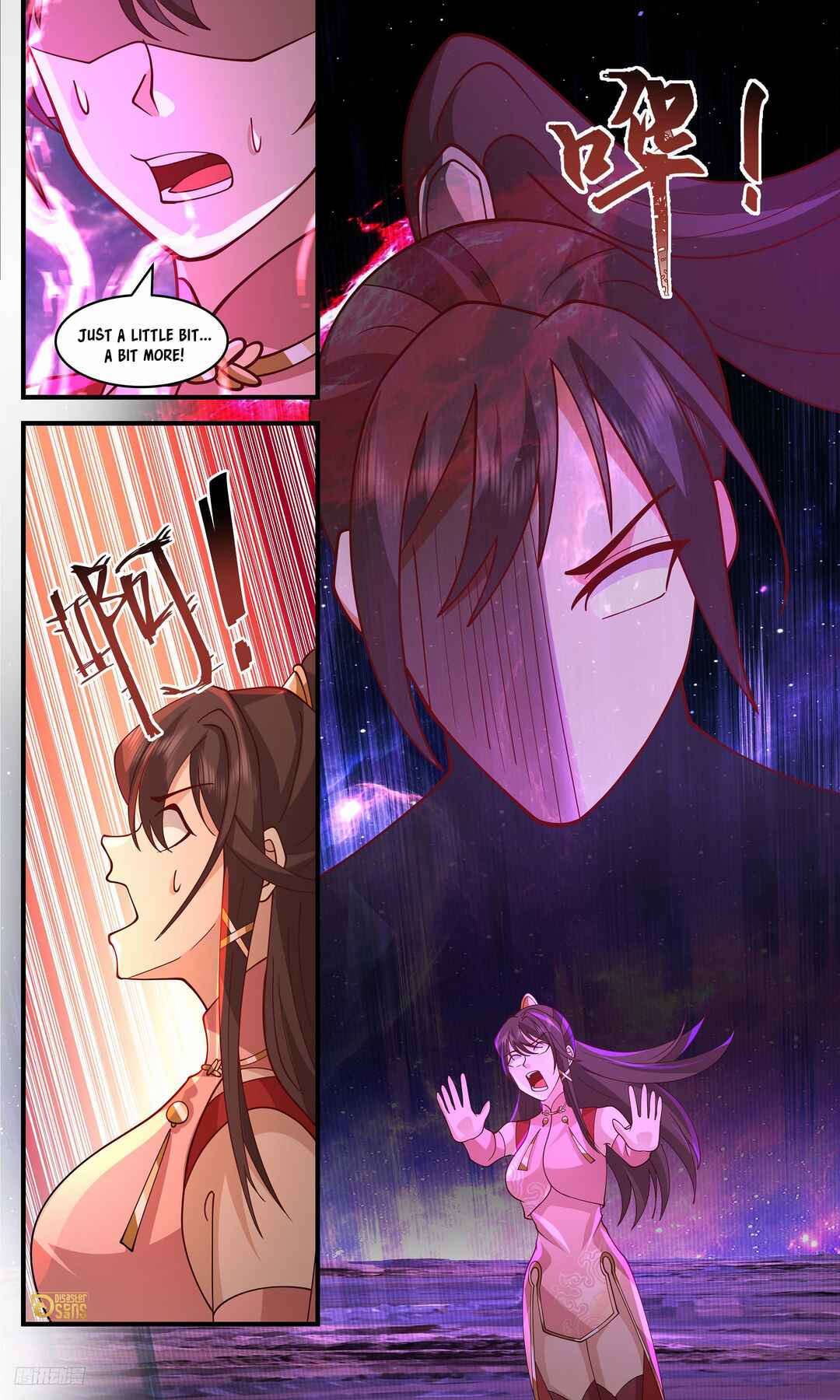 Chapter 3456 - Page 8