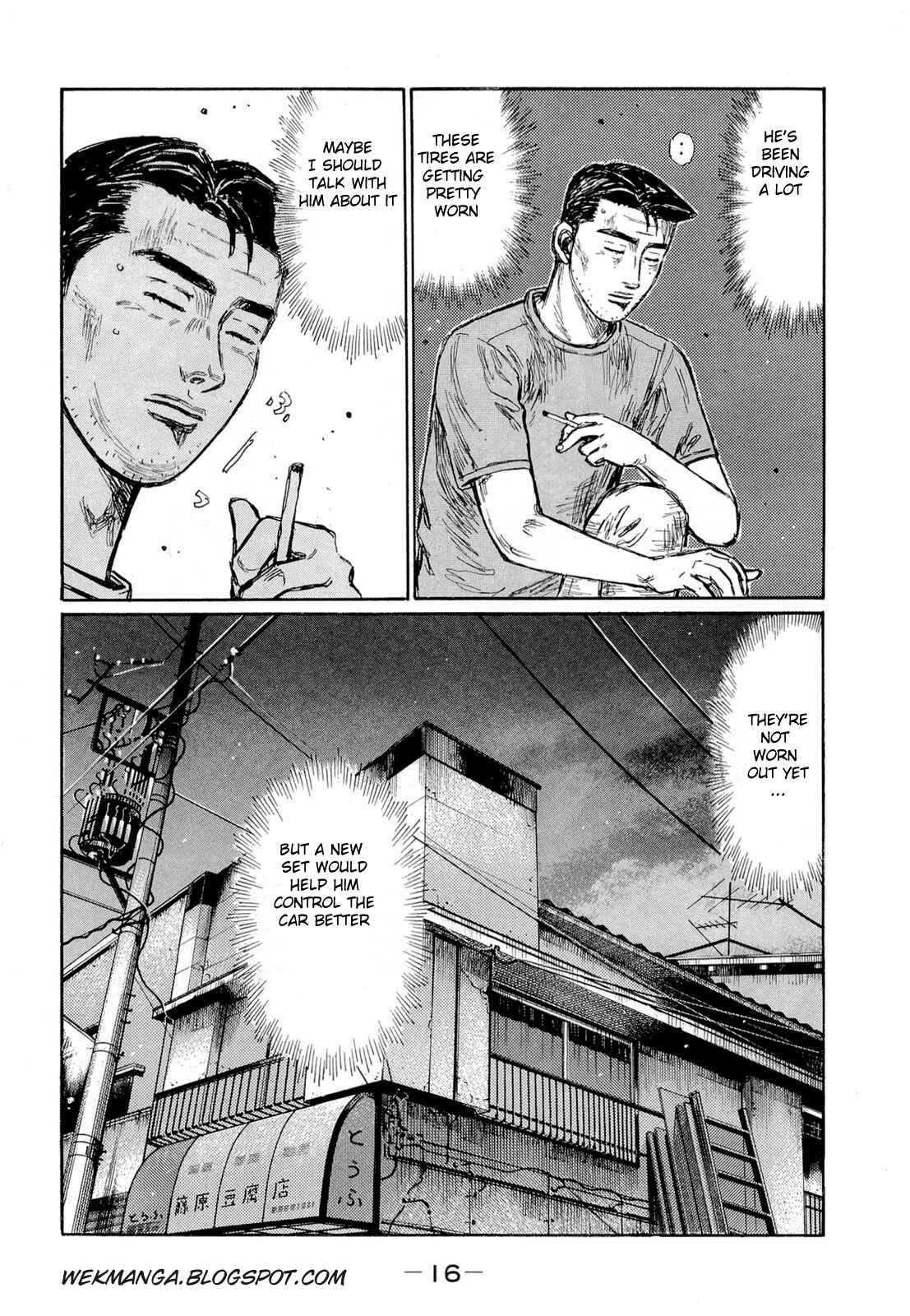 Chapter 613 - Page 3
