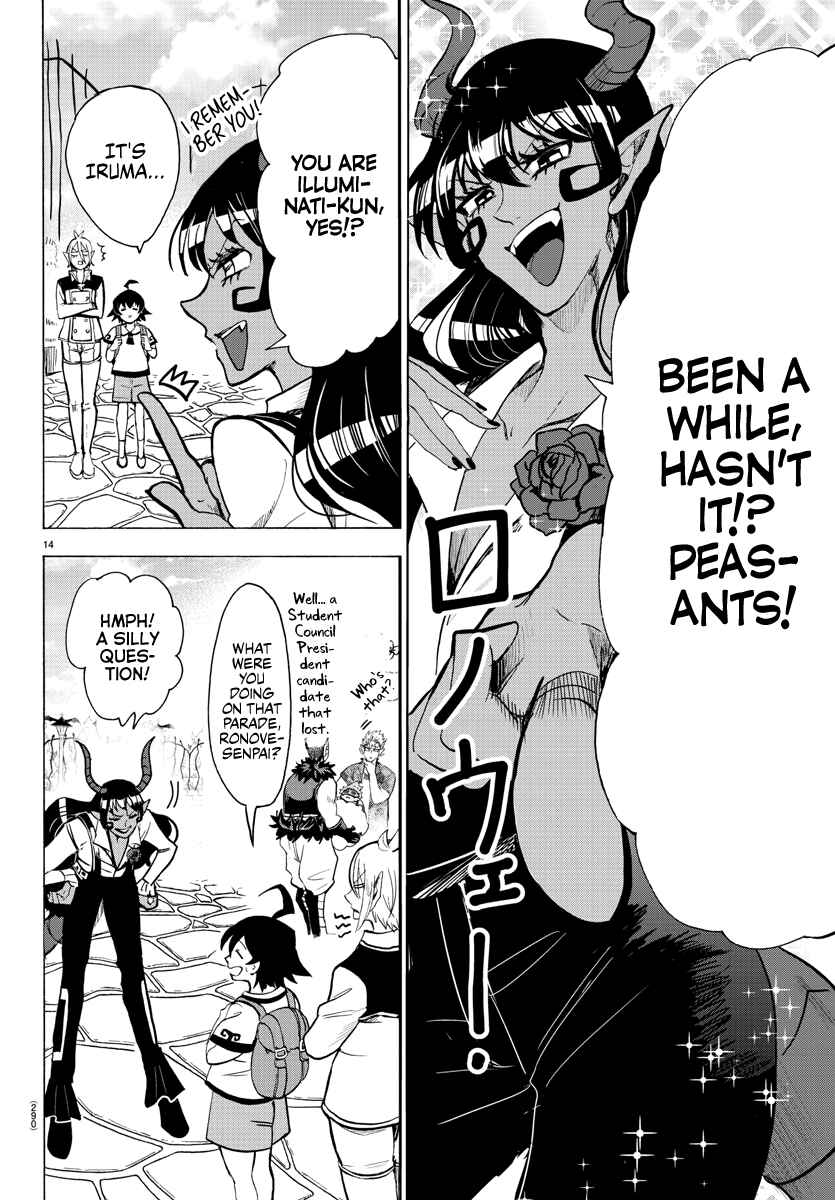 Chapter 70 - Page 13