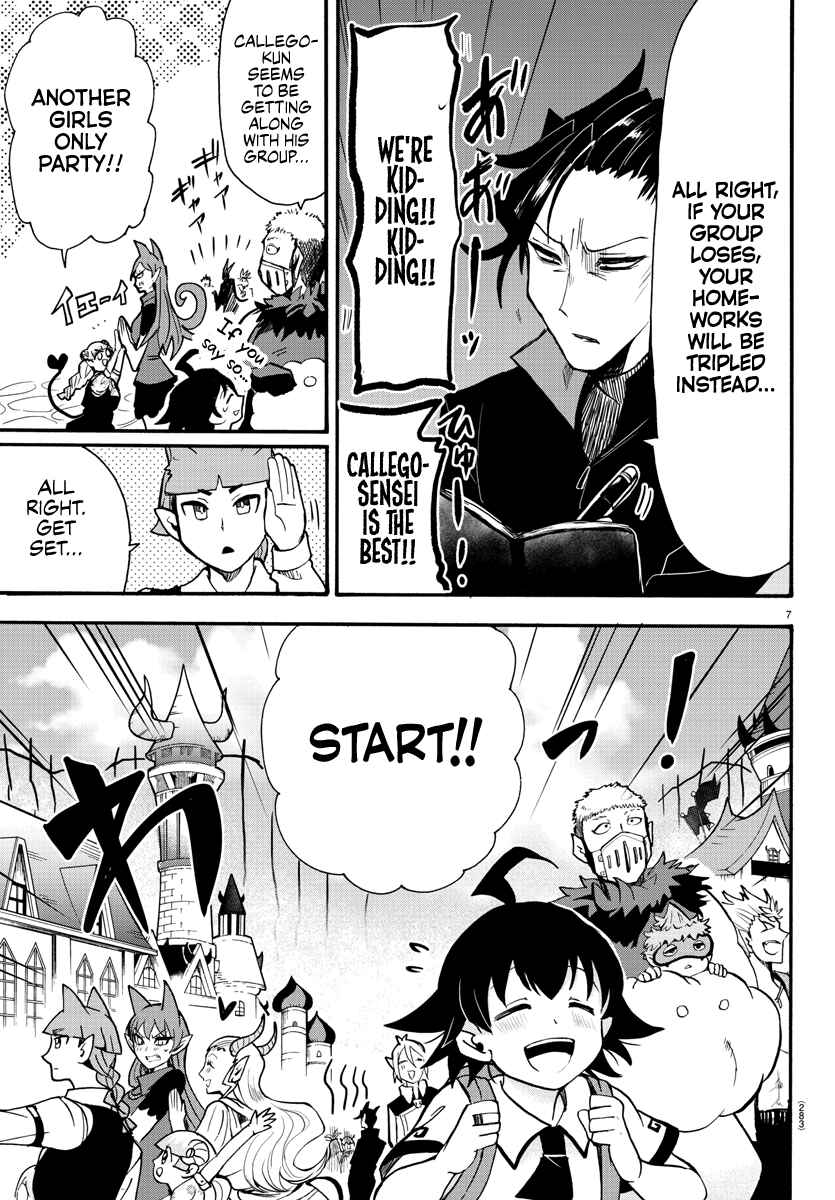 Chapter 70 - Page 7