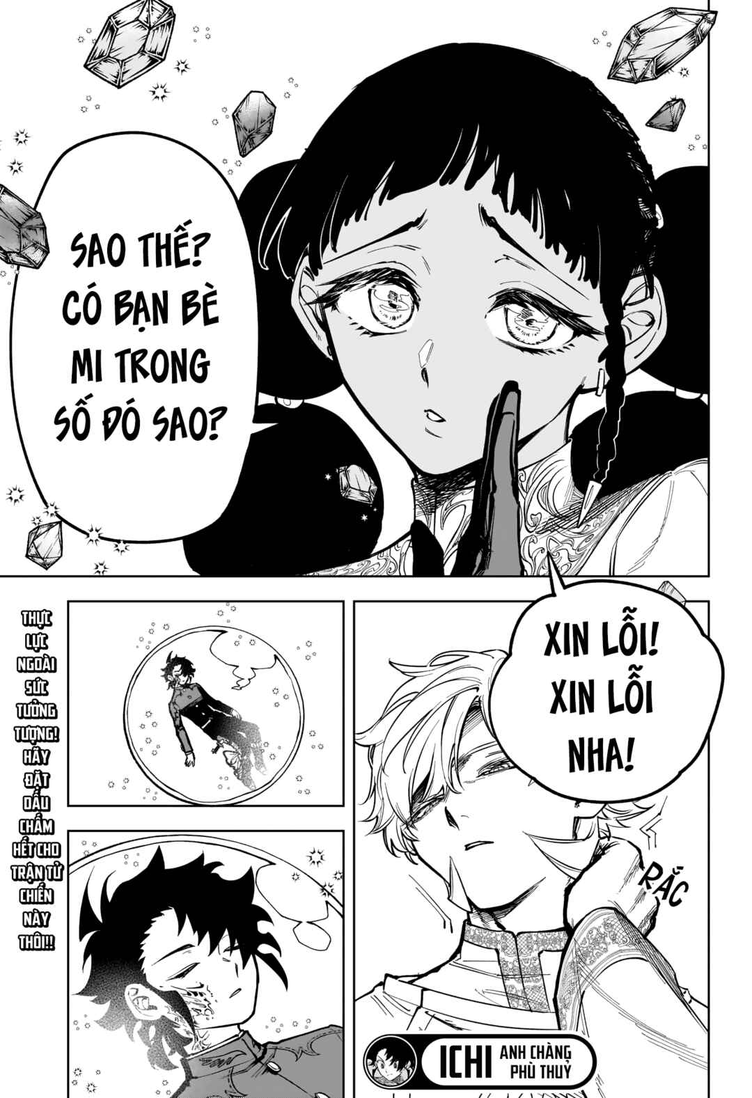 Chapter 18 - Page 16