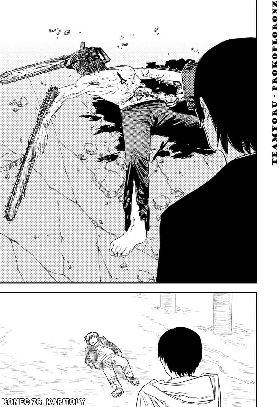 Chapter 78 - Page 17