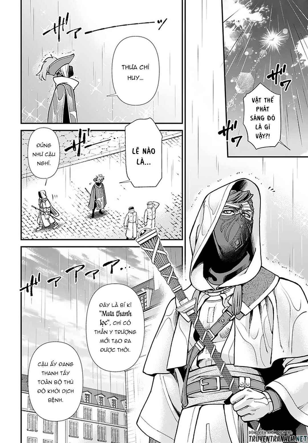 Chapter 35.2 - Page 12