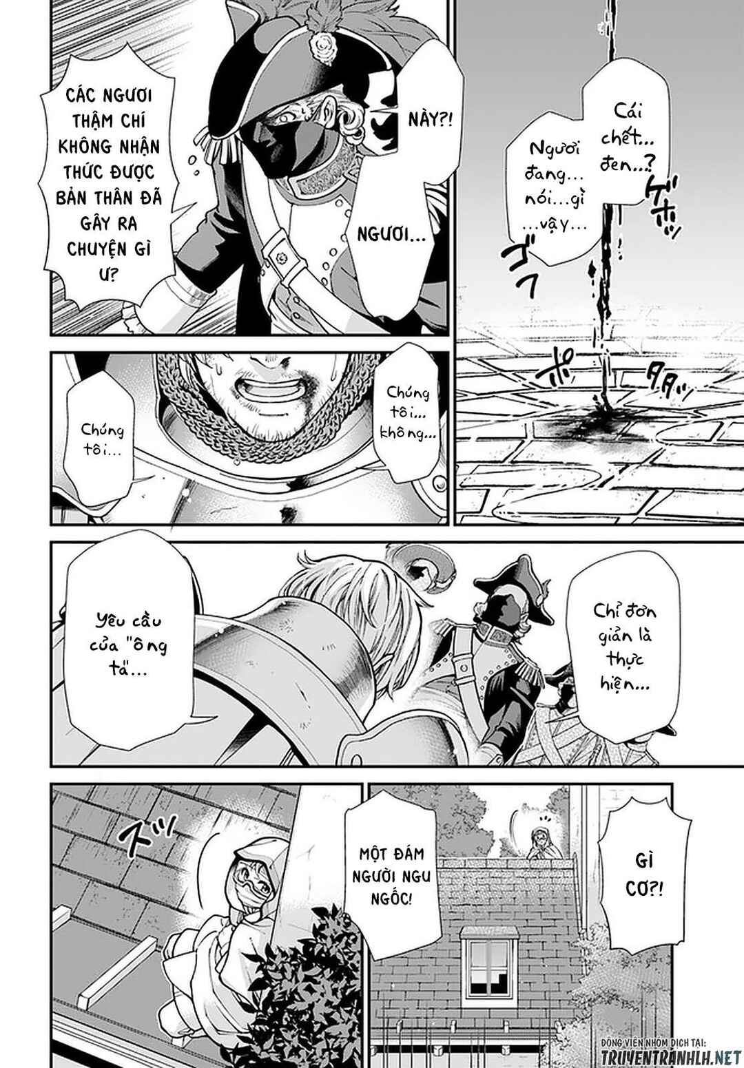 Chapter 35.2 - Page 14