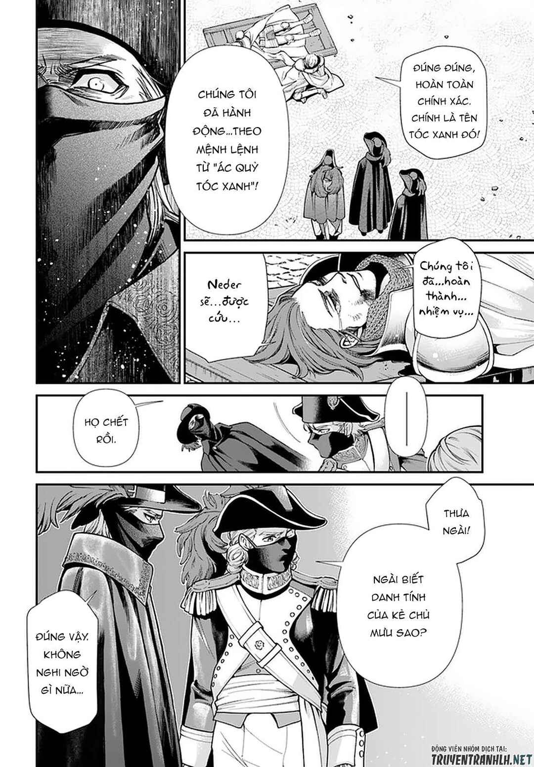 Chapter 35.2 - Page 22