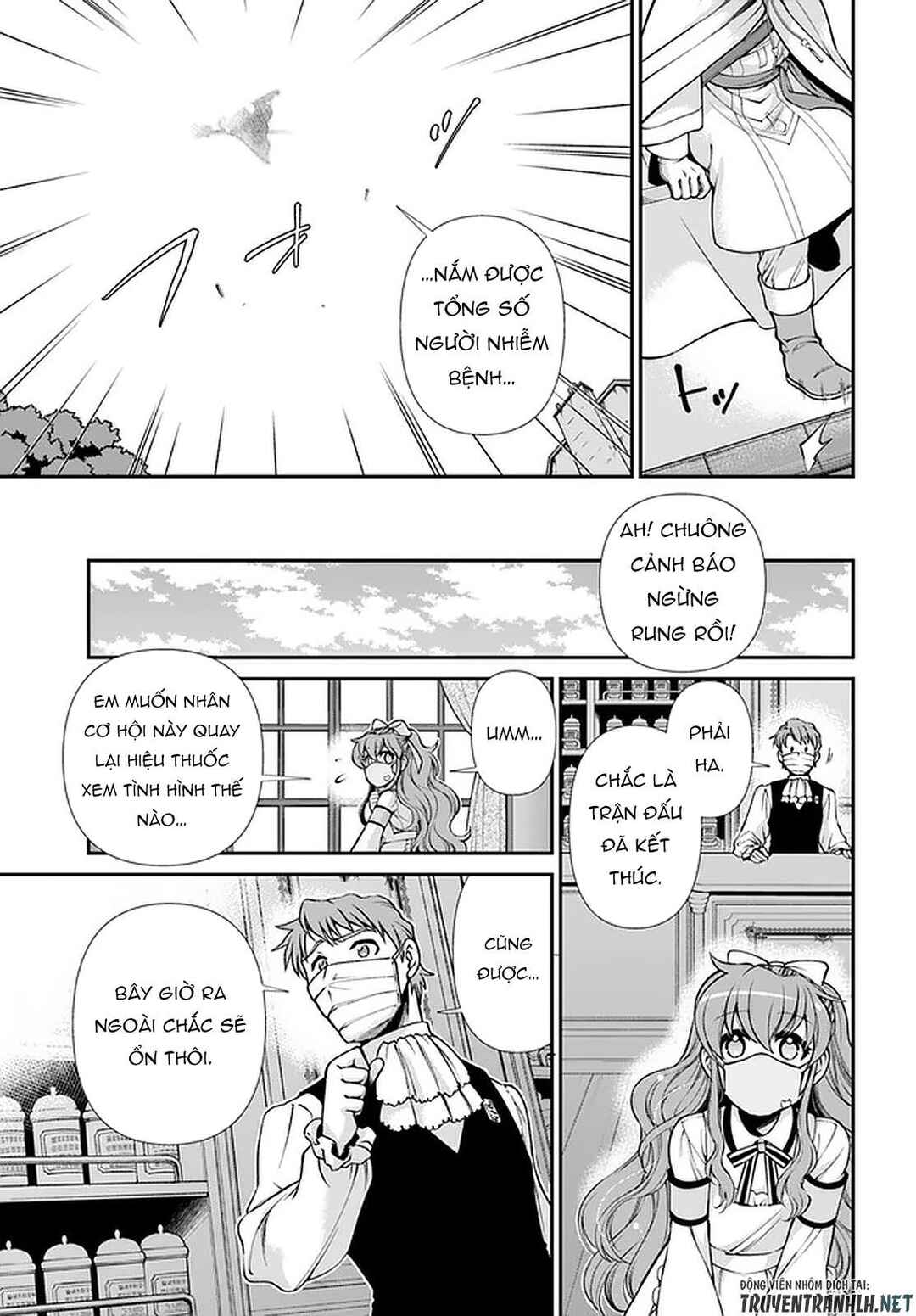 Chapter 35.2 - Page 25