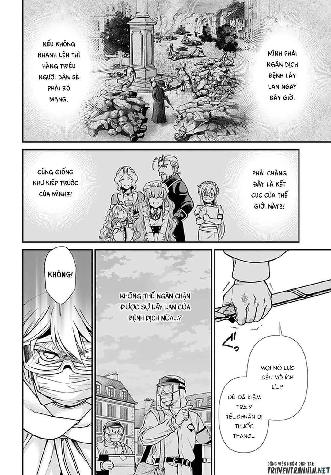 Chapter 35.2 - Page 3