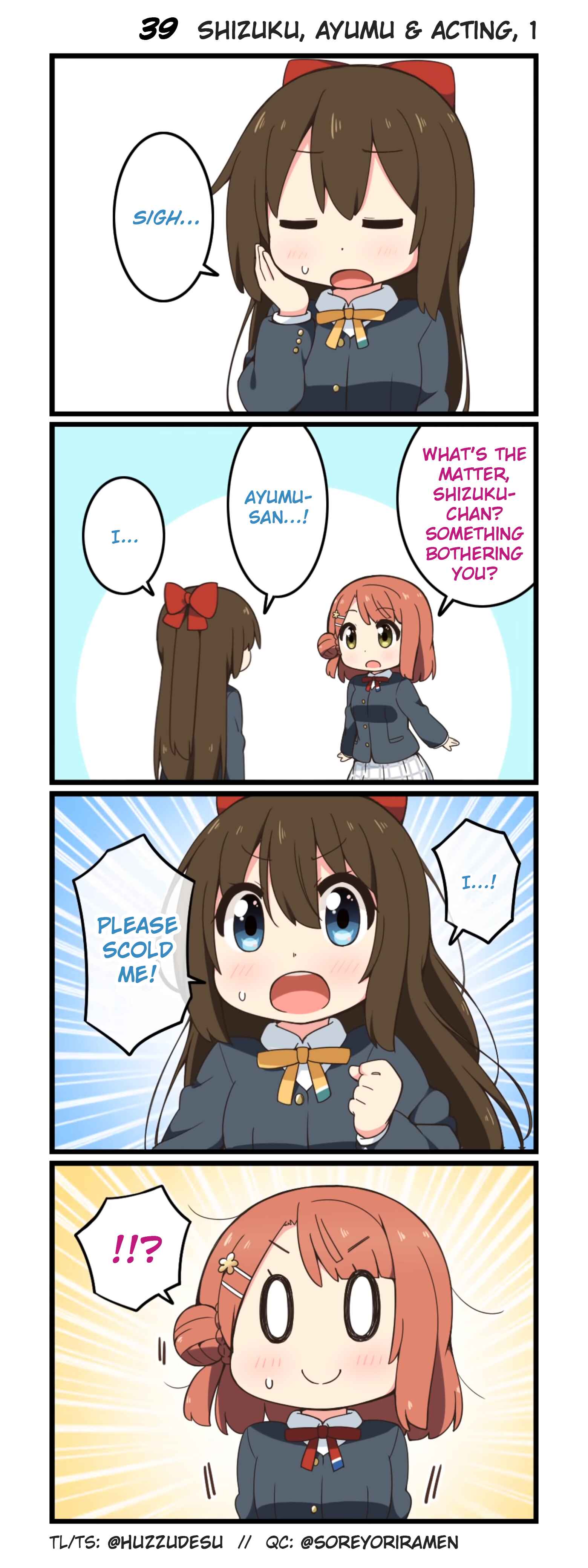 Chapter 39 - Page 1