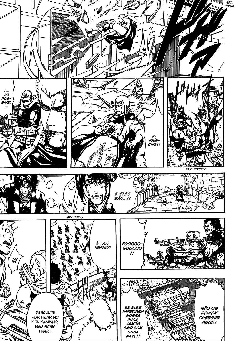 Chapter 645 - Page 16