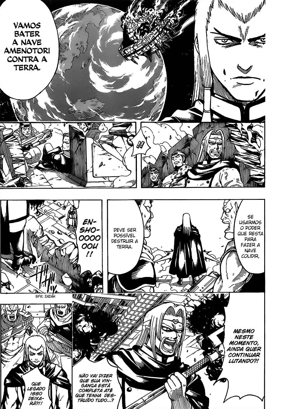 Chapter 645 - Page 4