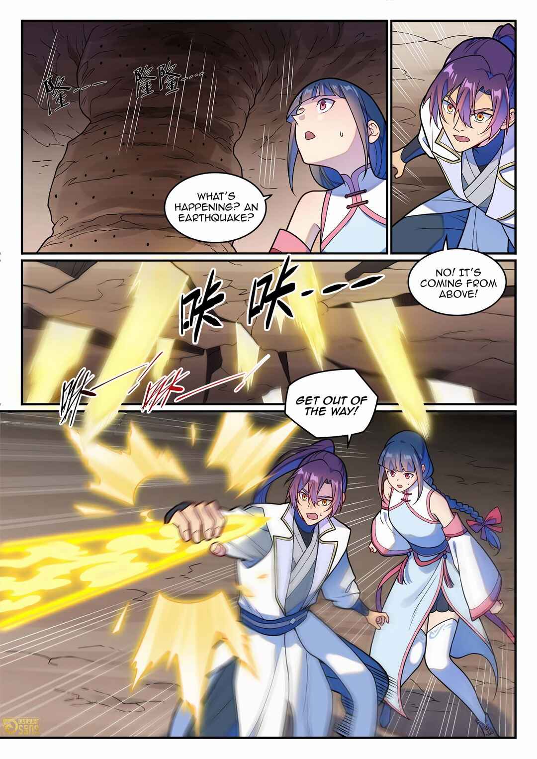 Chapter 1260 - Page 11
