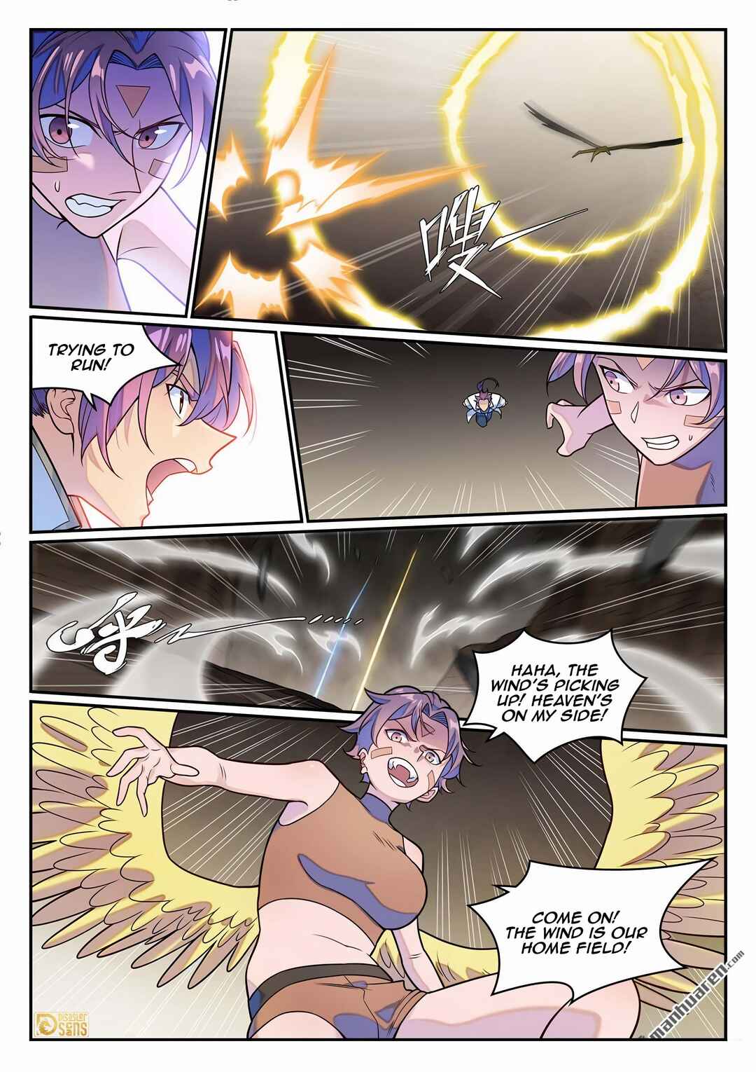 Chapter 1260 - Page 16