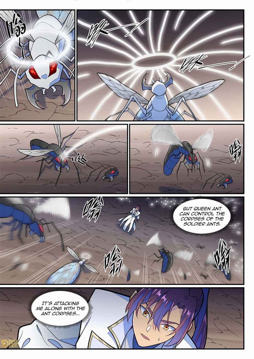 Chapter 1260 - Page 5