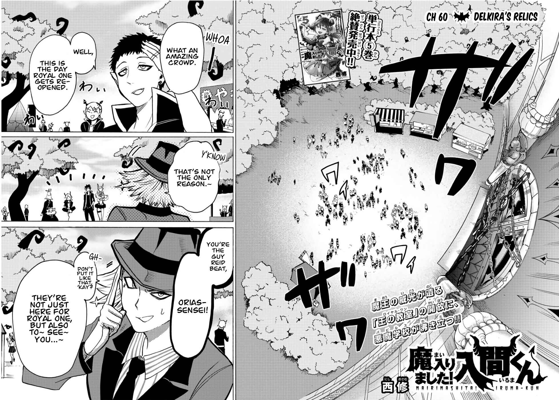 Chapter 60 - Page 2