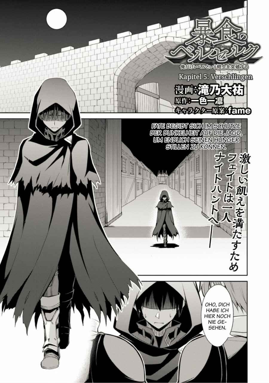 Chapter 5 - Page 2