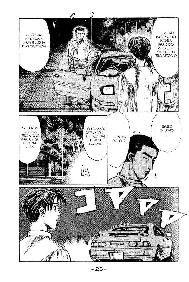 Chapter 172 - Page 4