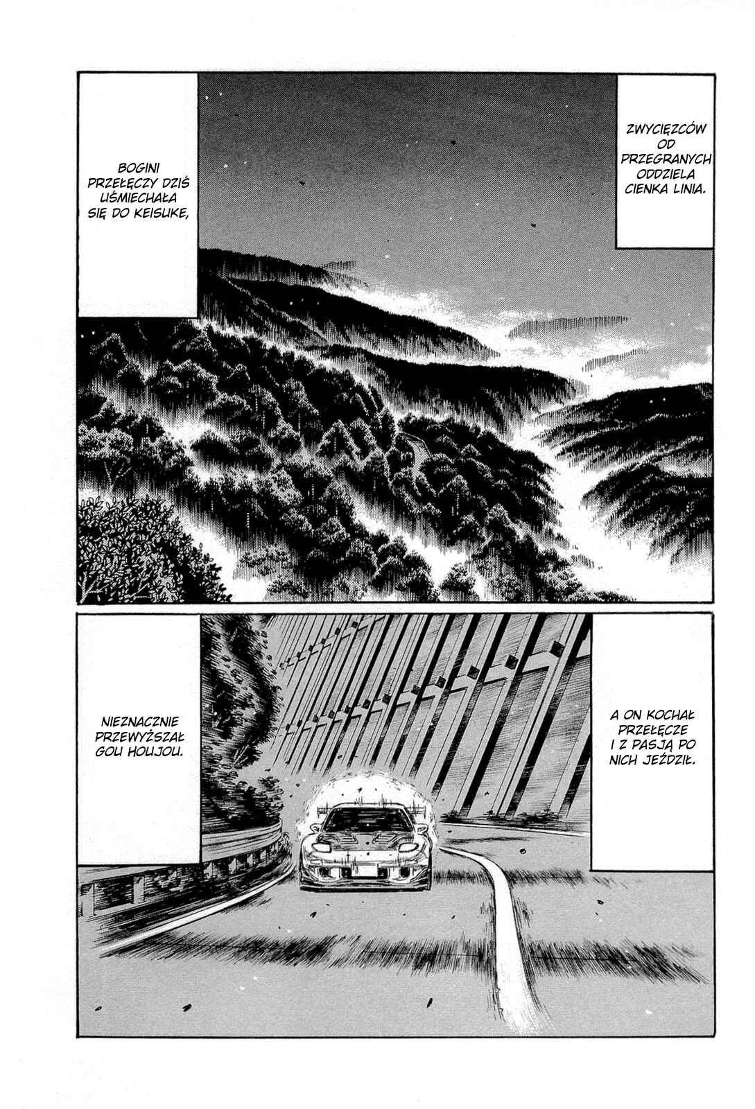 Chapter 667 - Page 2
