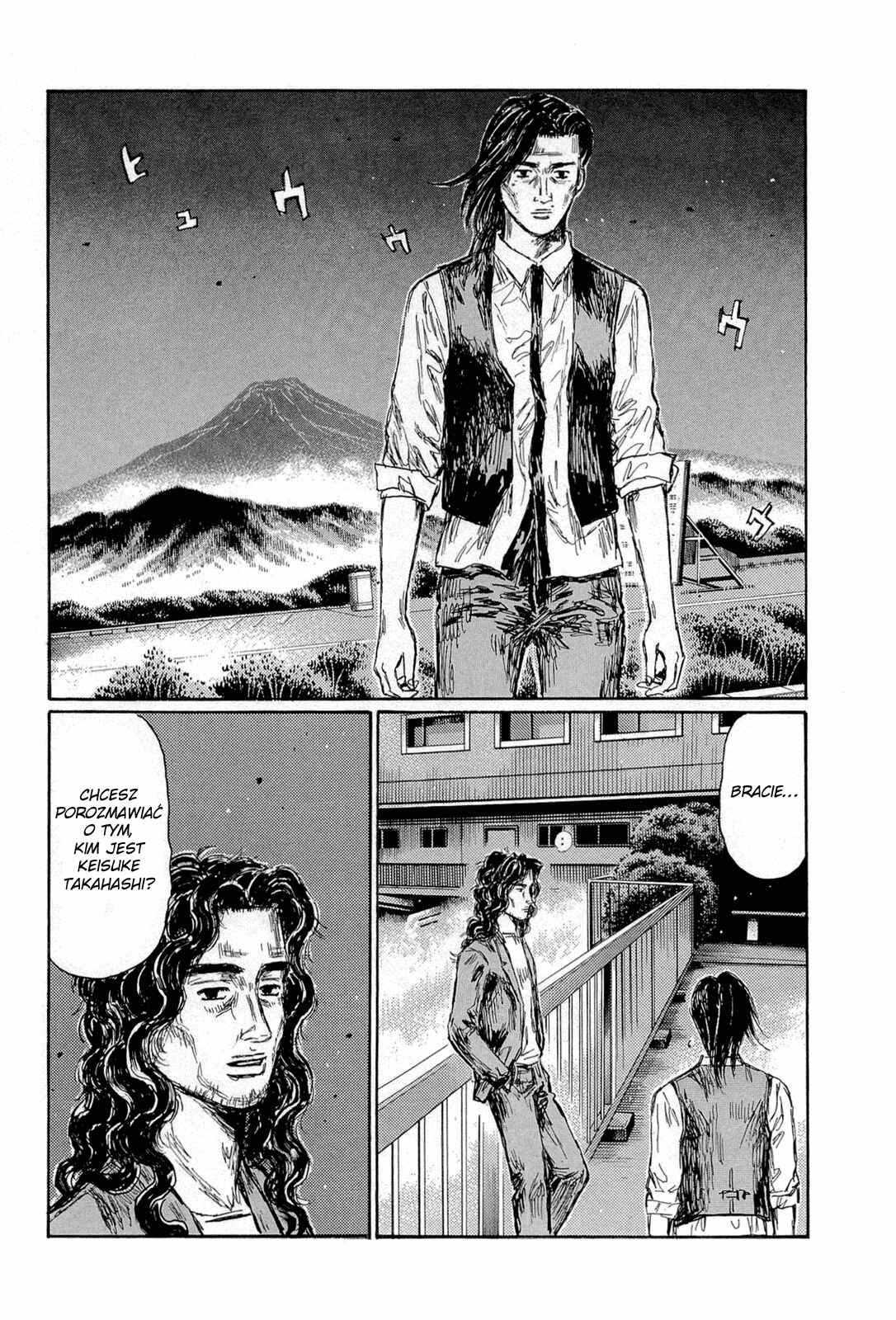 Chapter 667 - Page 7