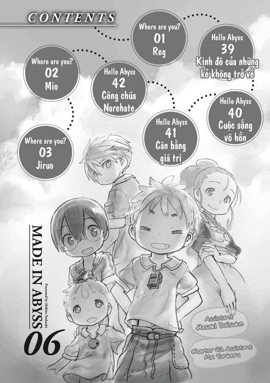 Chapter 38.5 - Page 3