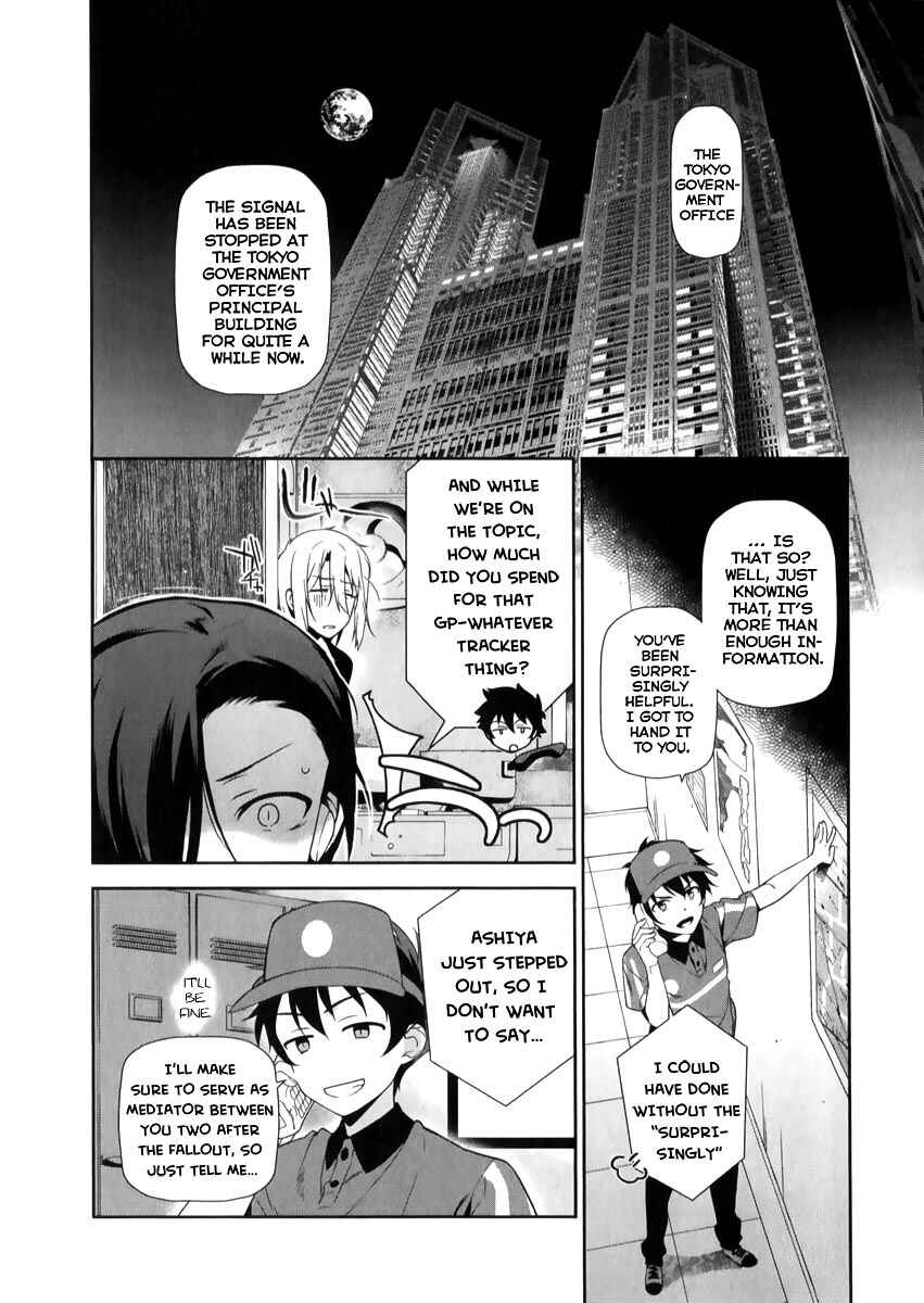 Chapter 21 - Page 15