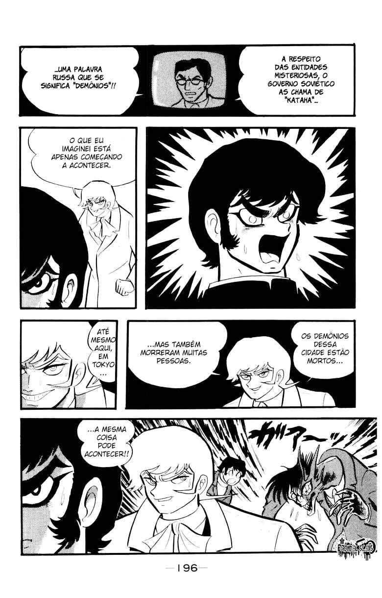 Chapter 14 - Page 39