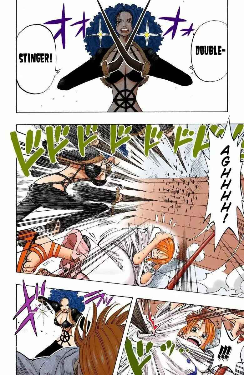 Chapter 191 - Page 2