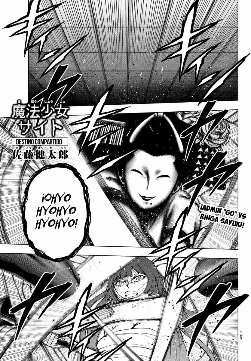 Chapter 96 - Page 2