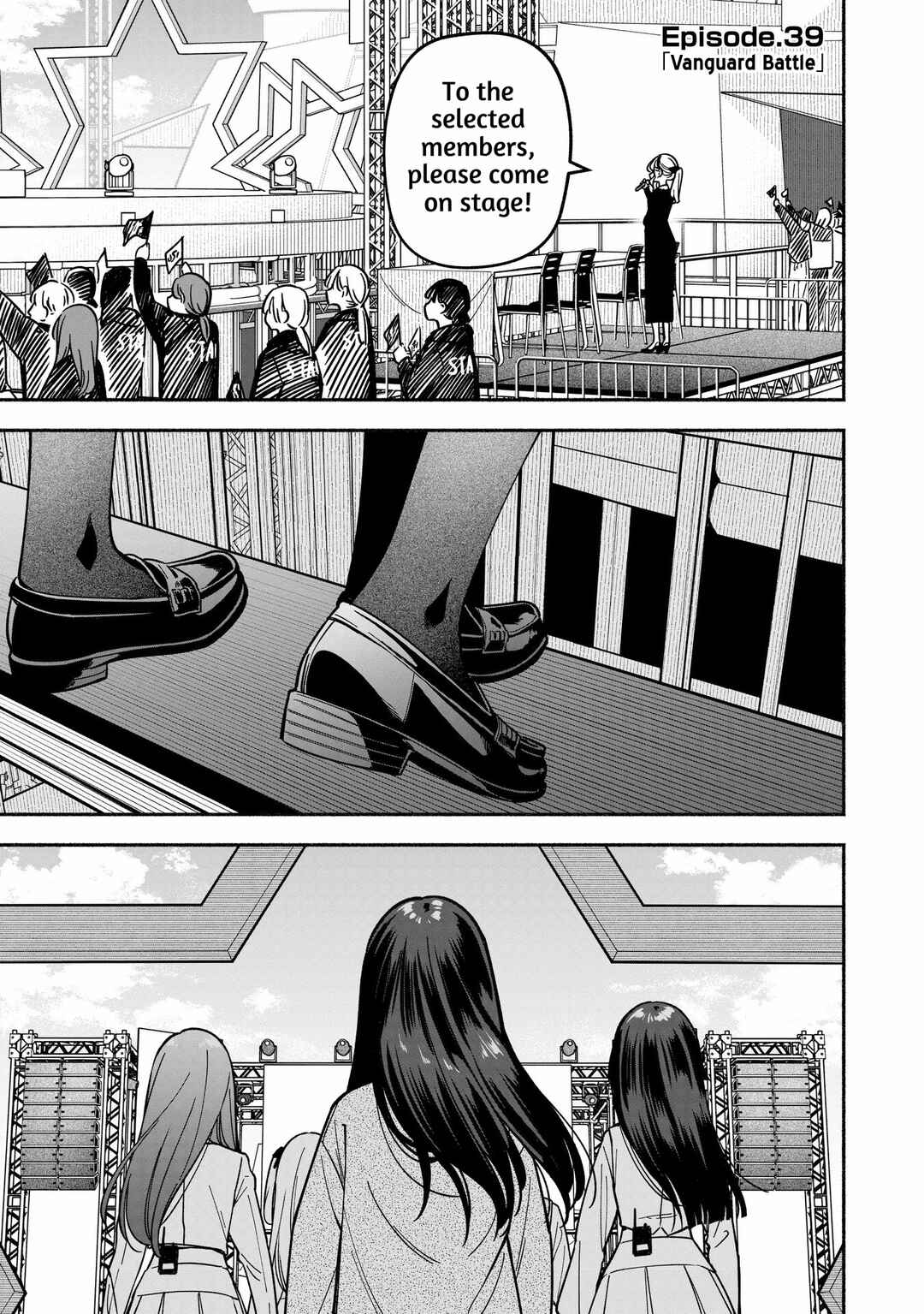 Chapter 39 - Page 5