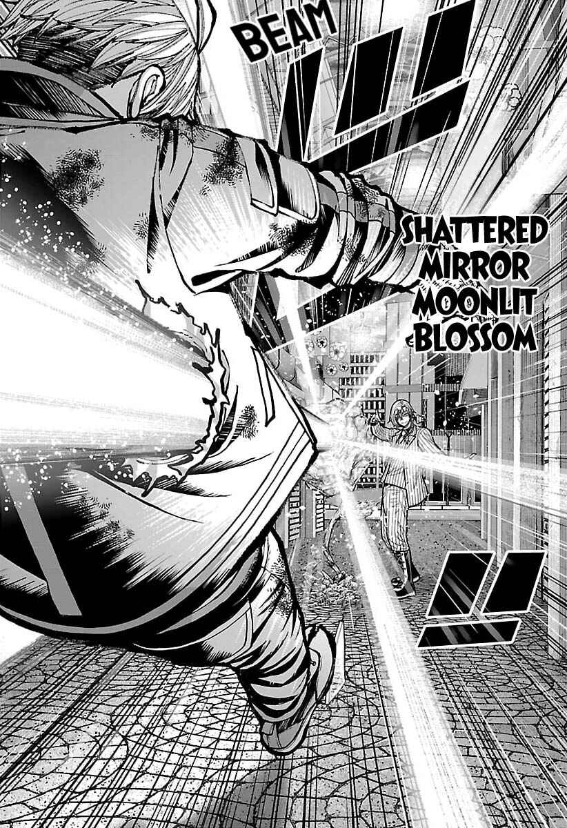 Chapter 242 - Page 9