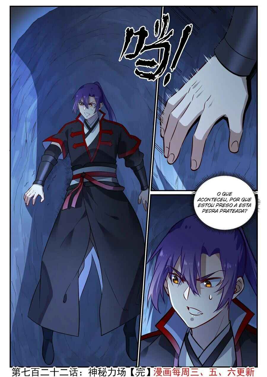 Chapter 727 - Page 17