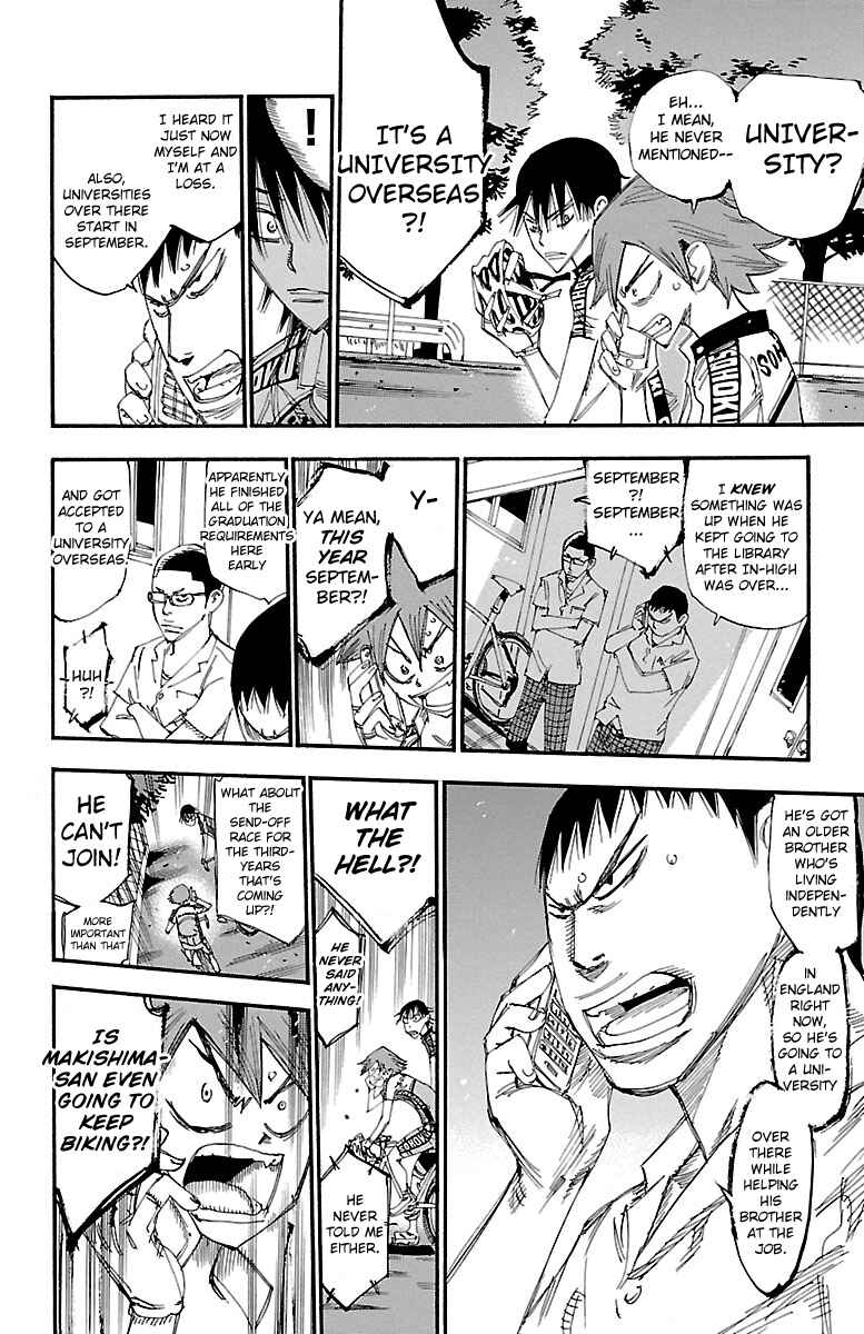 Chapter 235 - Page 7